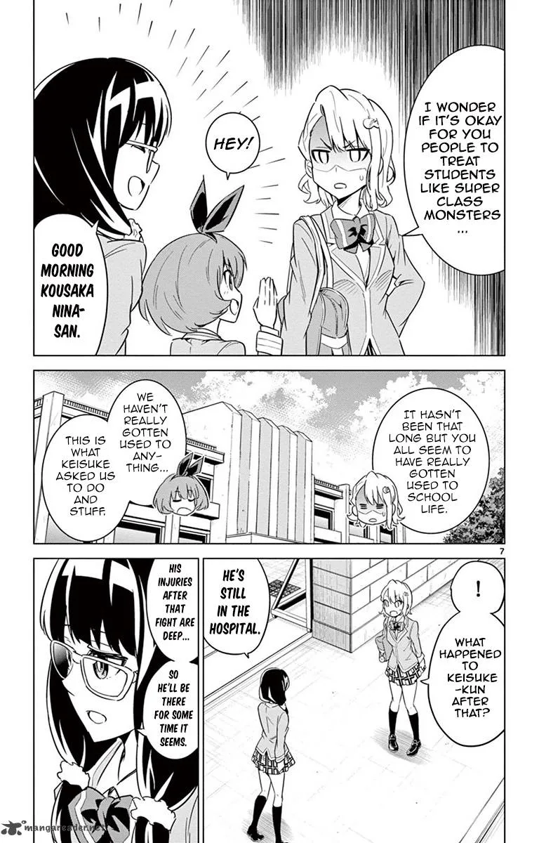 Kiriwo Terrible Chapter 37 page 7