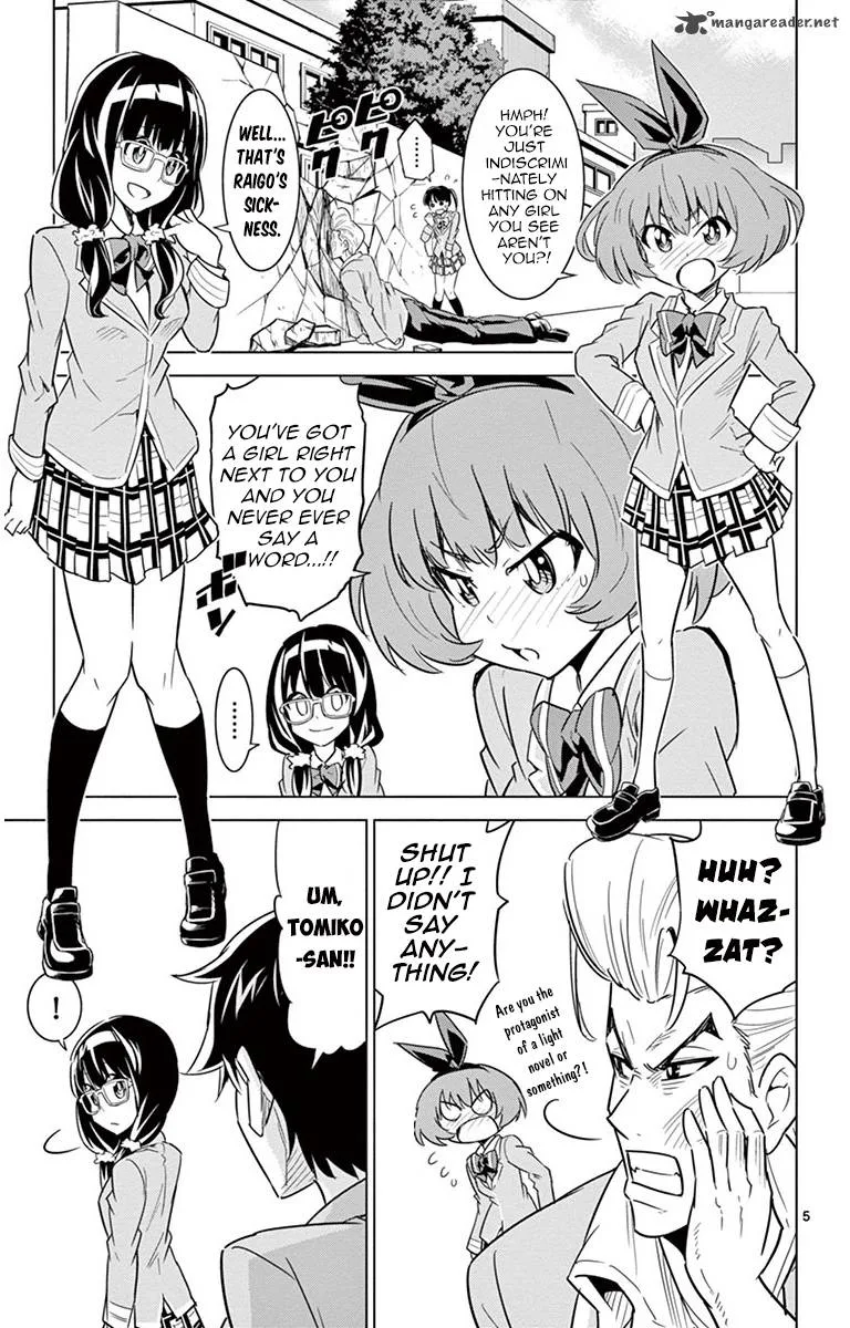 Kiriwo Terrible Chapter 37 page 5