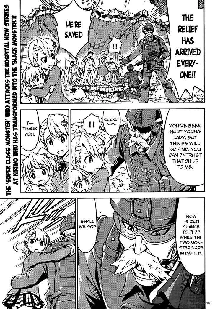 Kiriwo Terrible Chapter 4 page 4