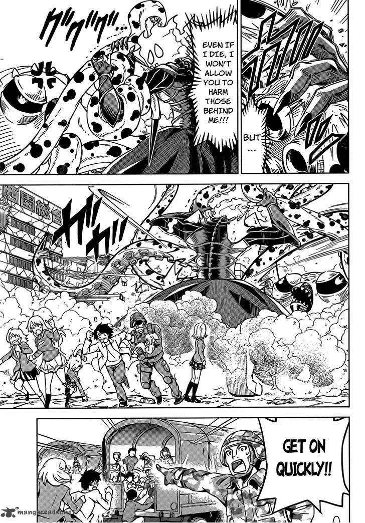 Kiriwo Terrible Chapter 4 page 6