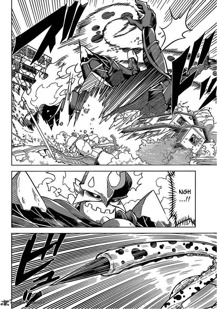 Kiriwo Terrible Chapter 4 page 5