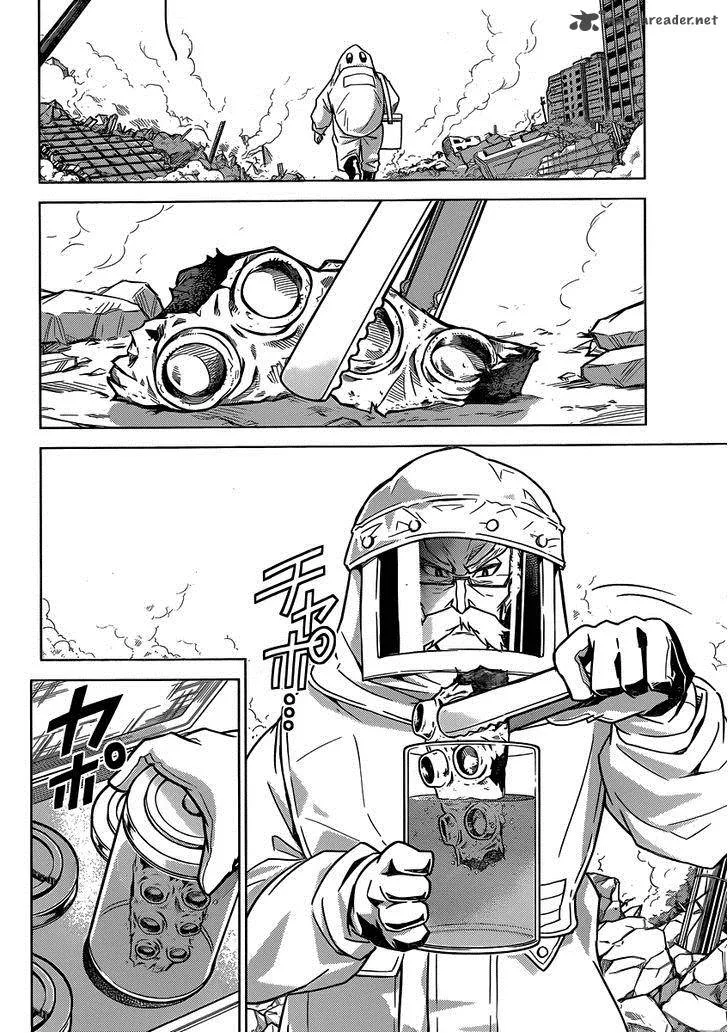 Kiriwo Terrible Chapter 4 page 25