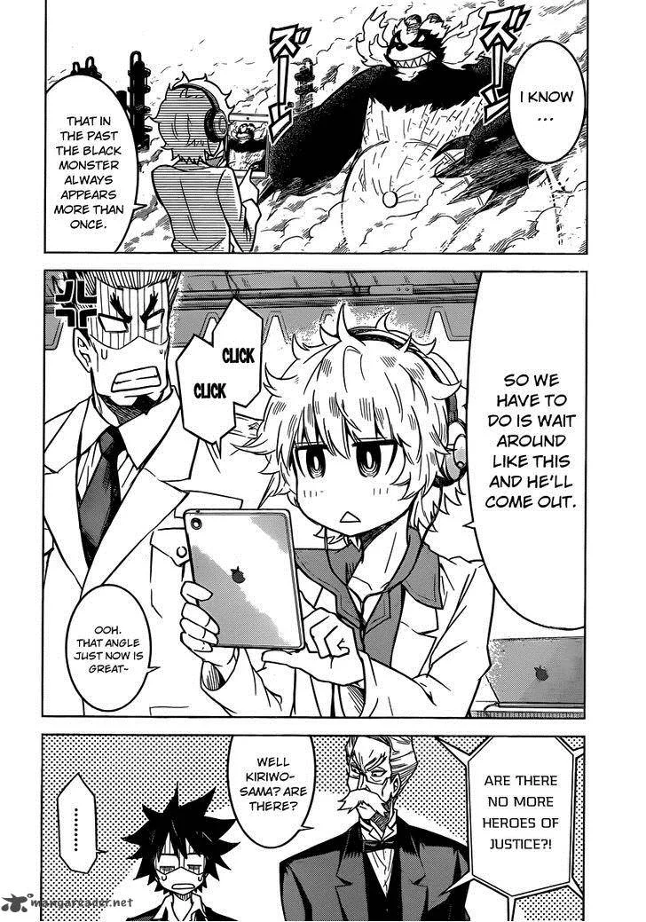 Kiriwo Terrible Chapter 5 page 21