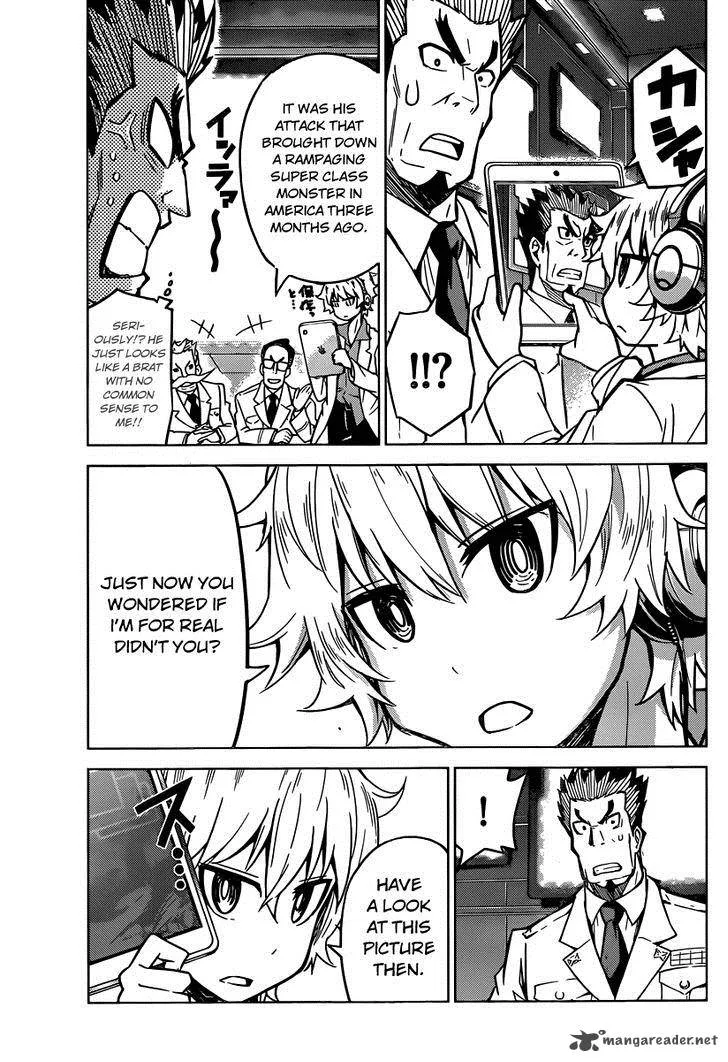 Kiriwo Terrible Chapter 5 page 6