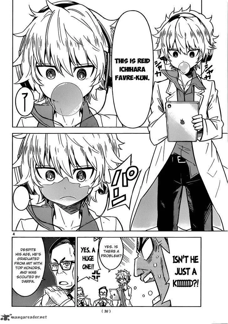 Kiriwo Terrible Chapter 5 page 5