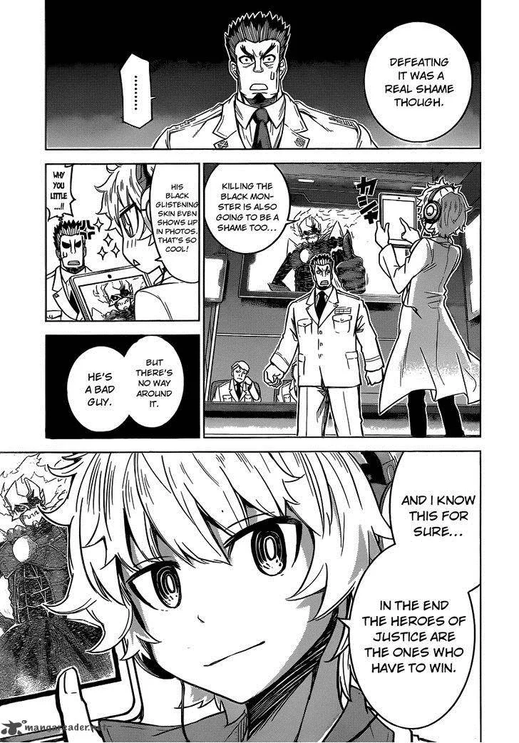 Kiriwo Terrible Chapter 5 page 8