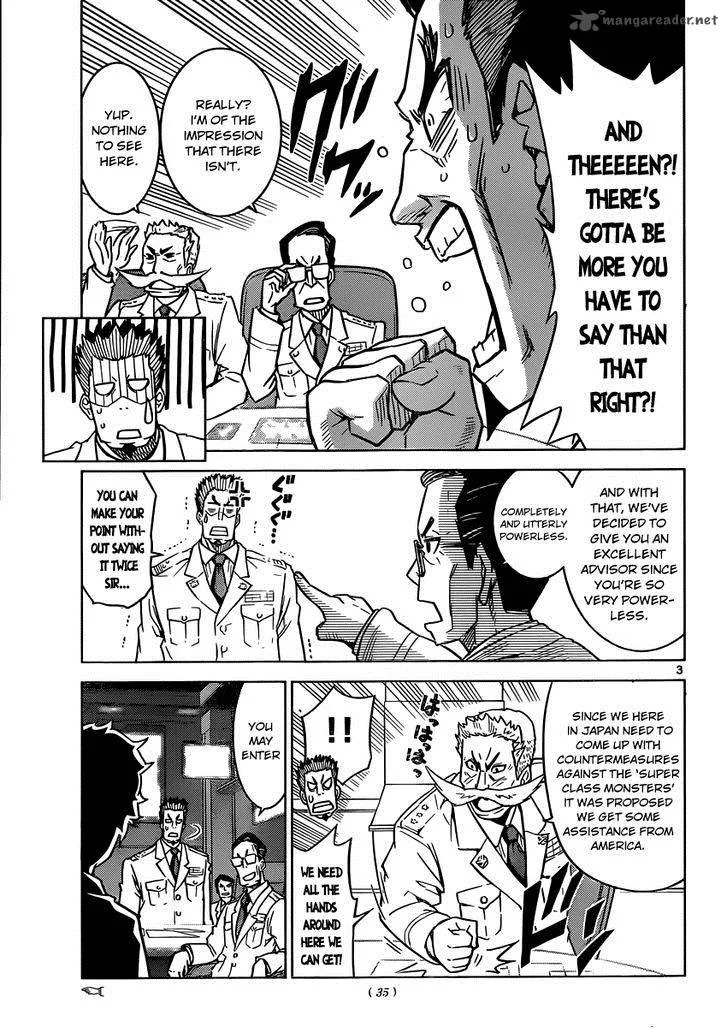 Kiriwo Terrible Chapter 5 page 4