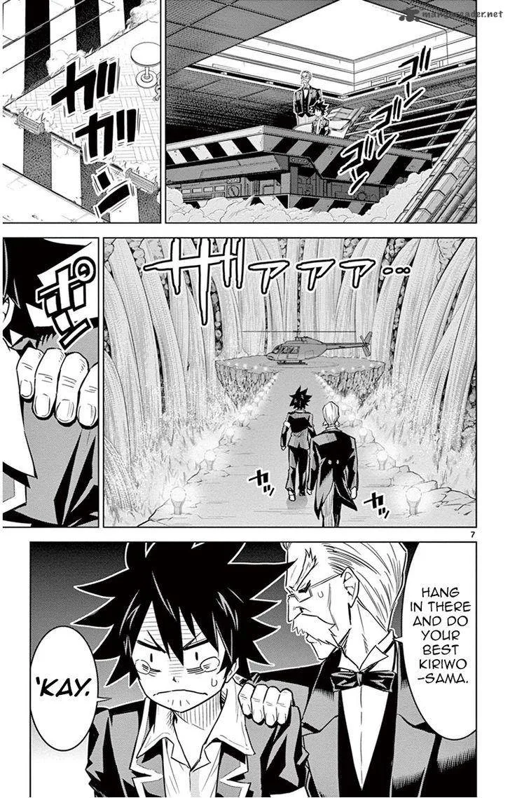 Kiriwo Terrible Chapter 6 page 6