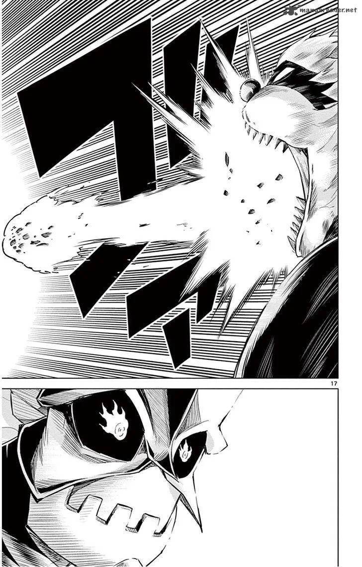 Kiriwo Terrible Chapter 6 page 16