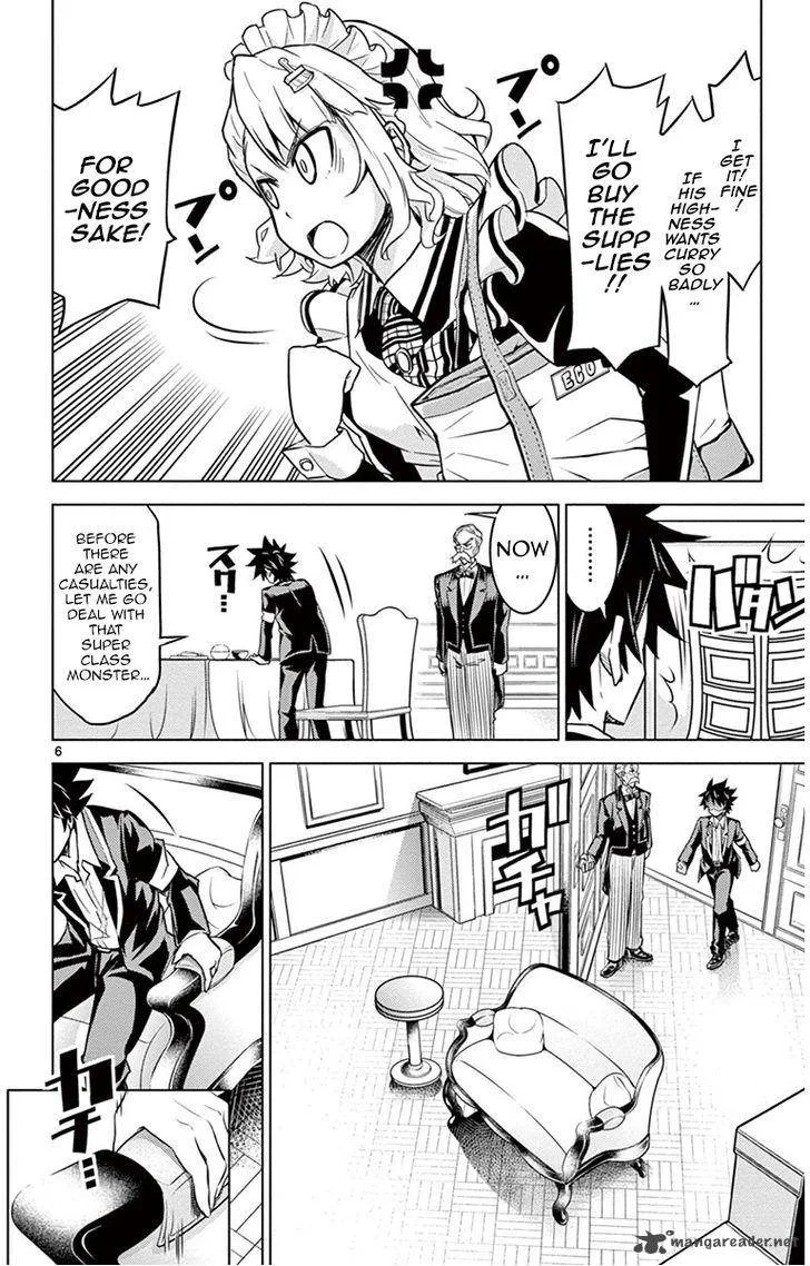 Kiriwo Terrible Chapter 6 page 5
