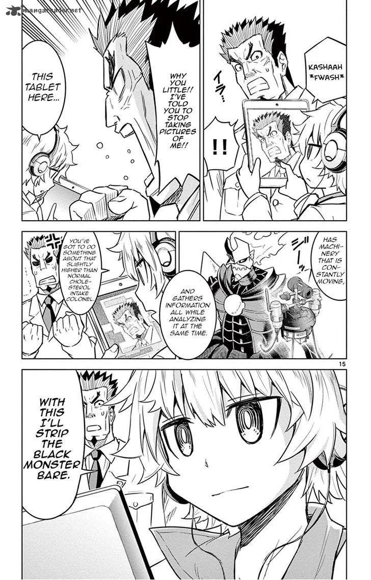 Kiriwo Terrible Chapter 6 page 14