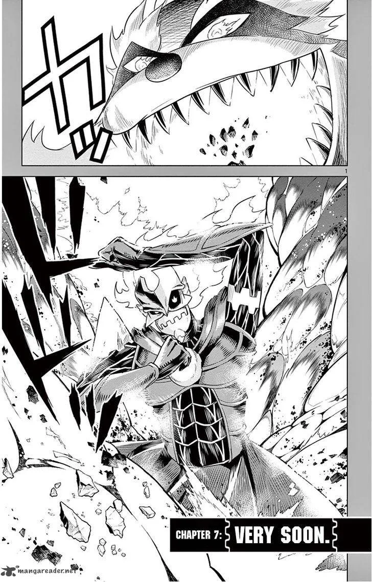 Kiriwo Terrible Chapter 7 page 1