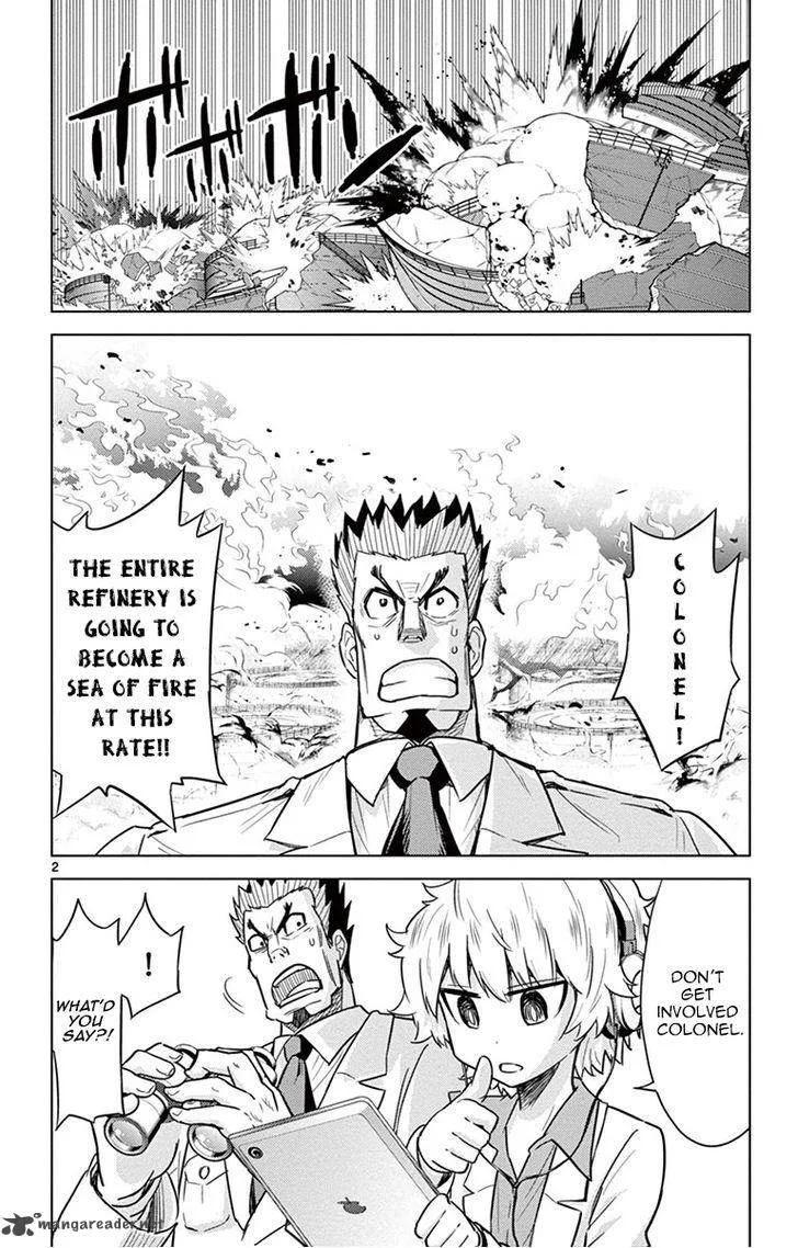 Kiriwo Terrible Chapter 7 page 2