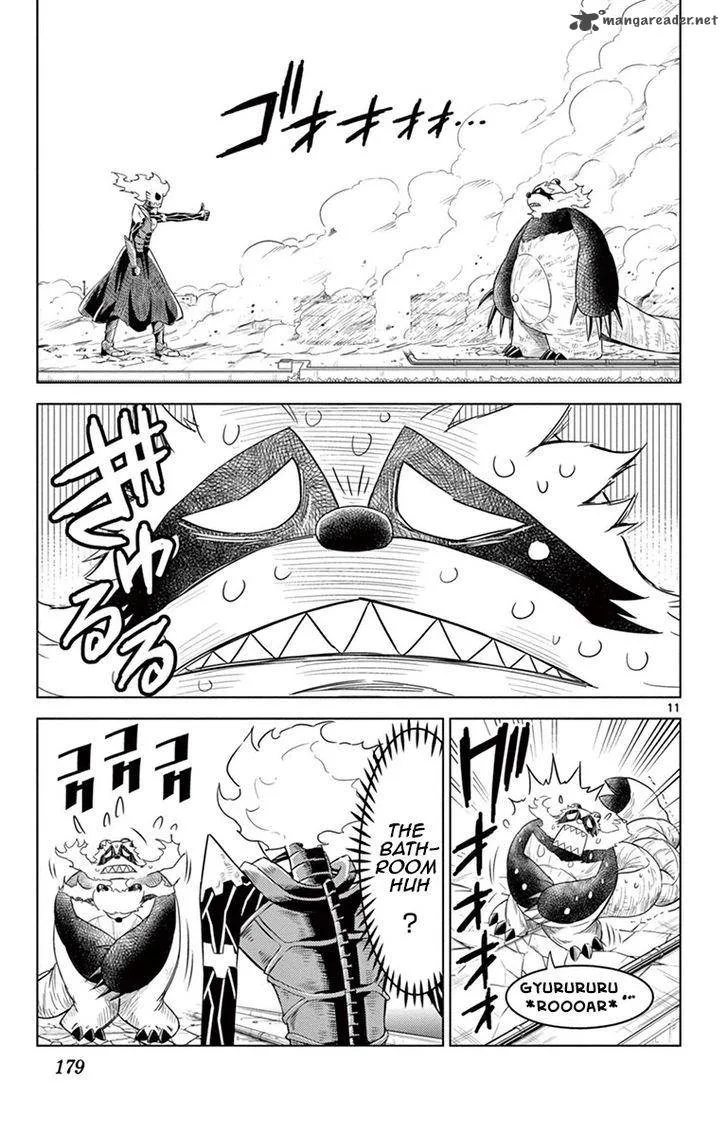 Kiriwo Terrible Chapter 7 page 11