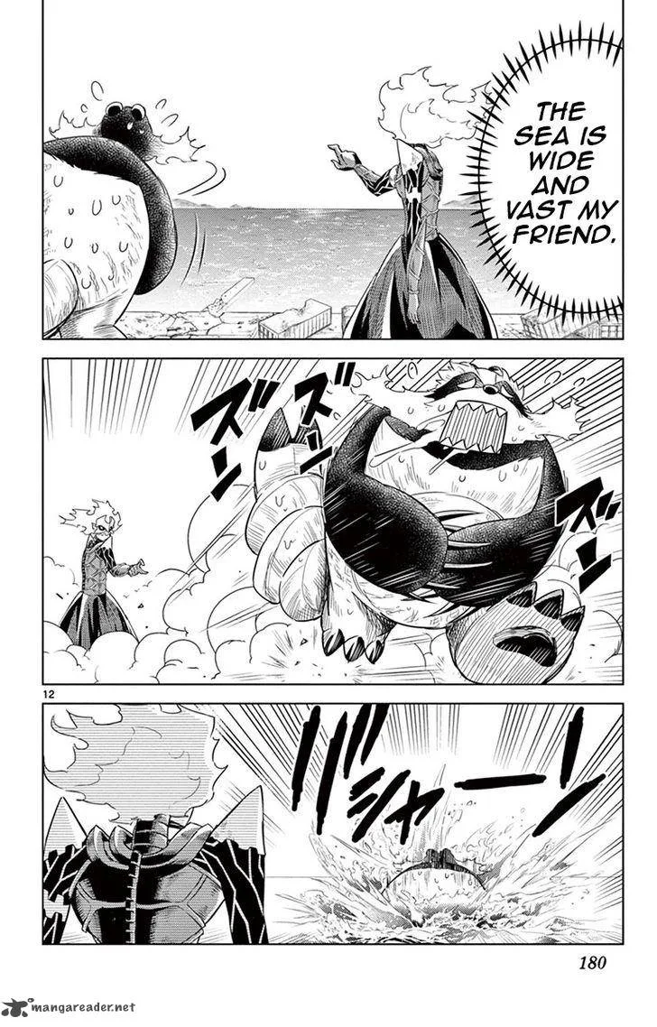 Kiriwo Terrible Chapter 7 page 12