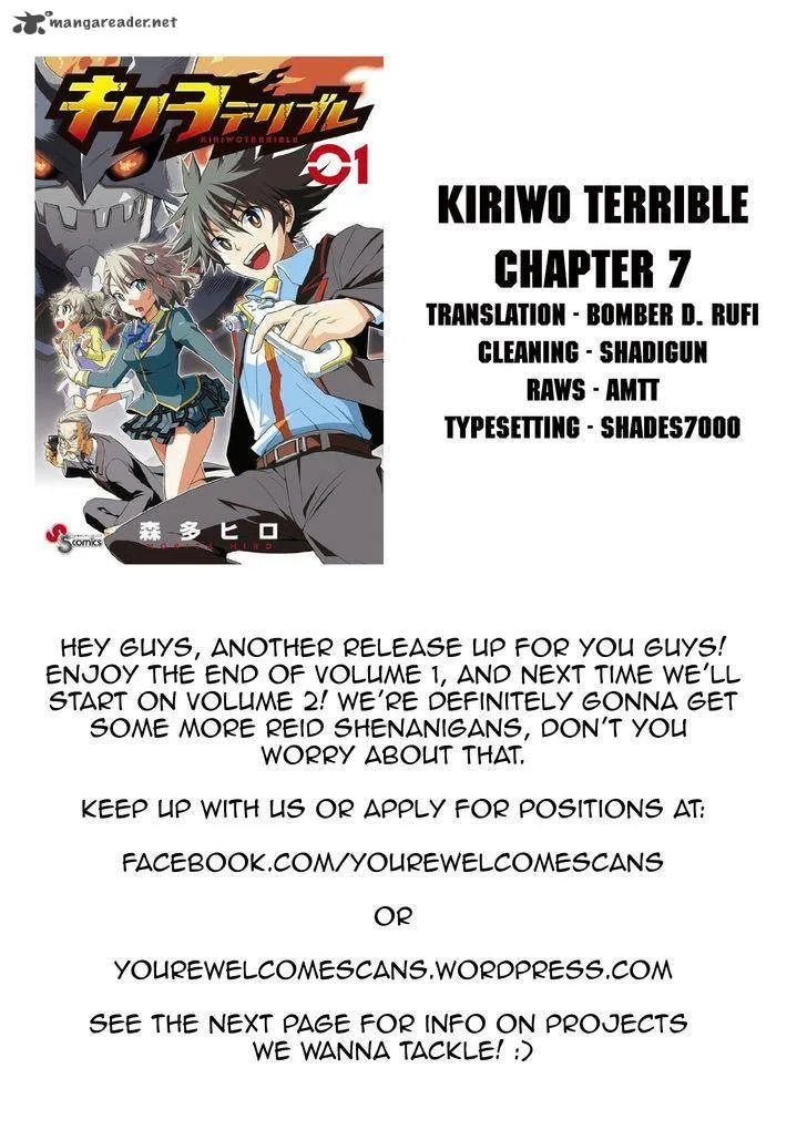 Kiriwo Terrible Chapter 7 page 23