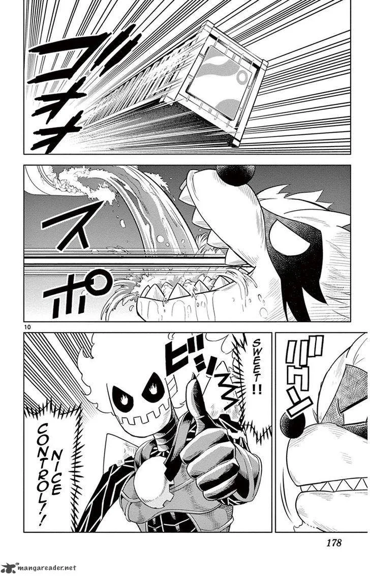 Kiriwo Terrible Chapter 7 page 10