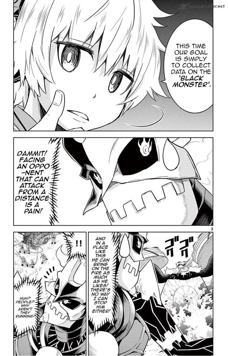Kiriwo Terrible Chapter 7 page 3