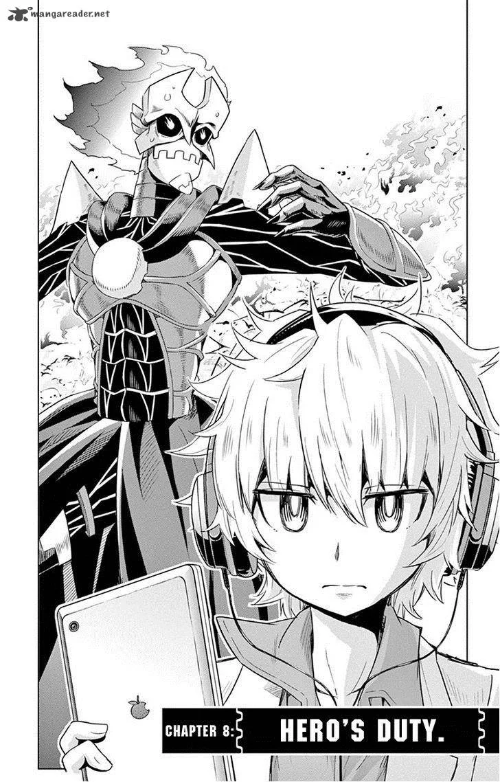 Kiriwo Terrible Chapter 8 page 5