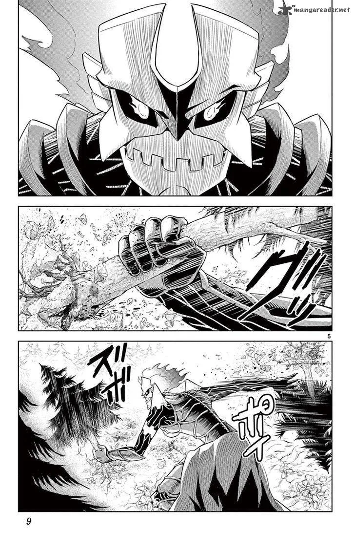 Kiriwo Terrible Chapter 8 page 9