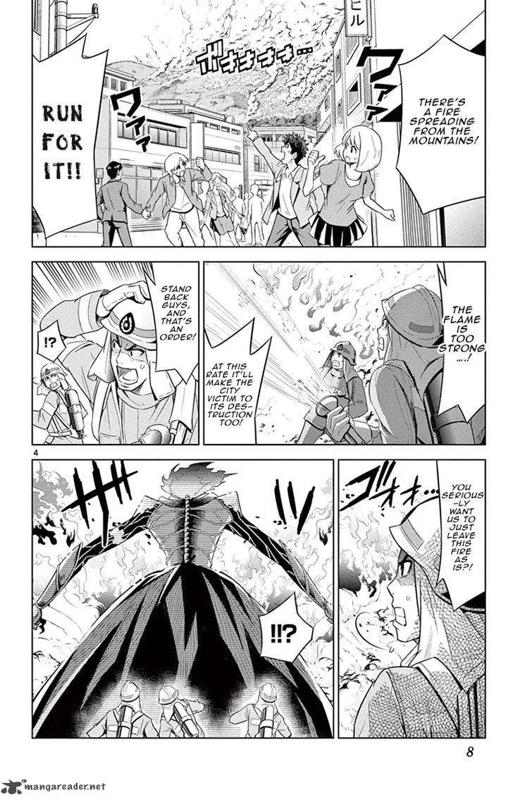 Kiriwo Terrible Chapter 8 page 8