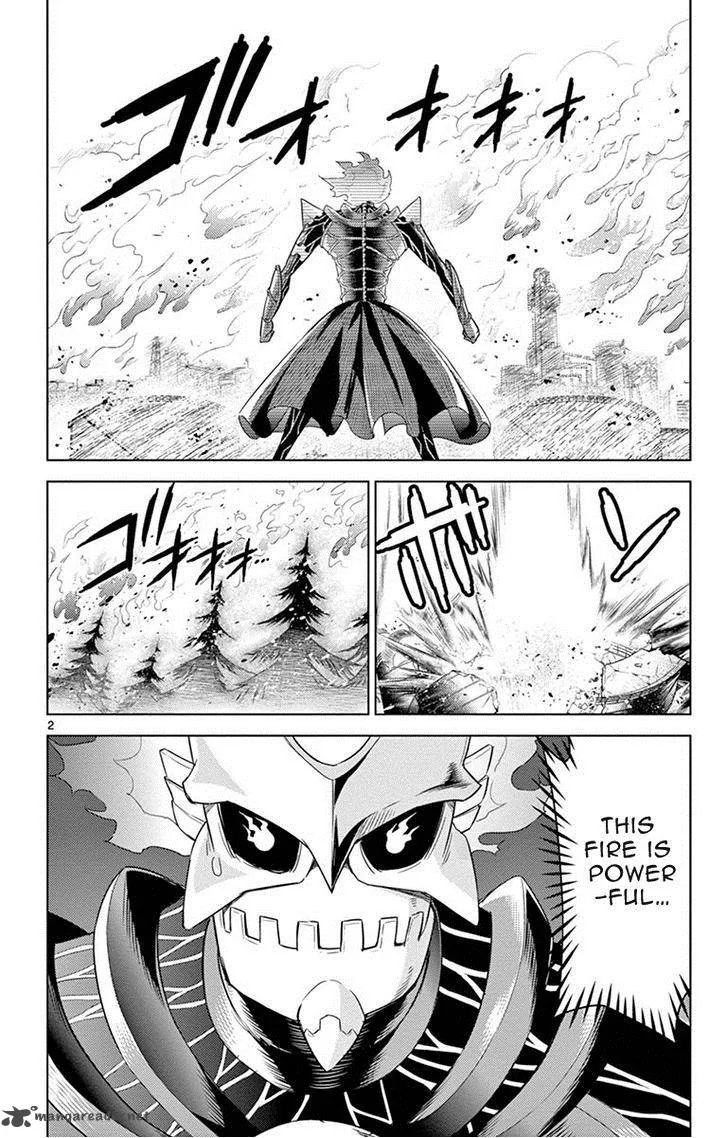 Kiriwo Terrible Chapter 8 page 6