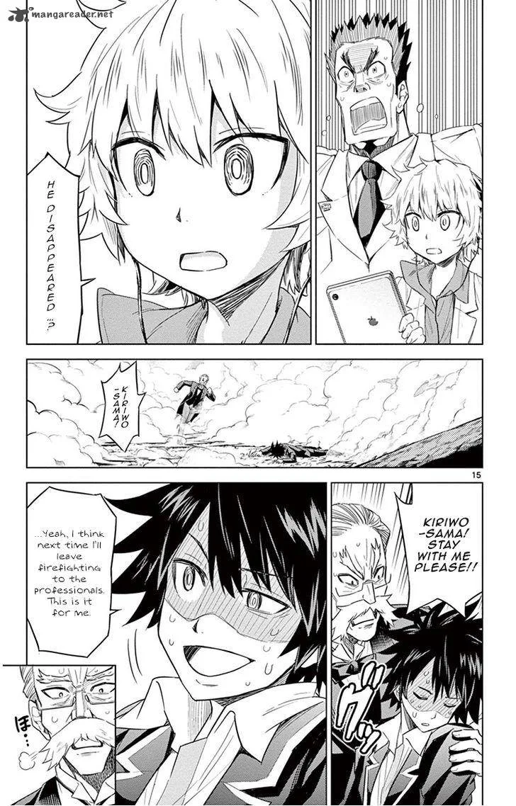 Kiriwo Terrible Chapter 8 page 19
