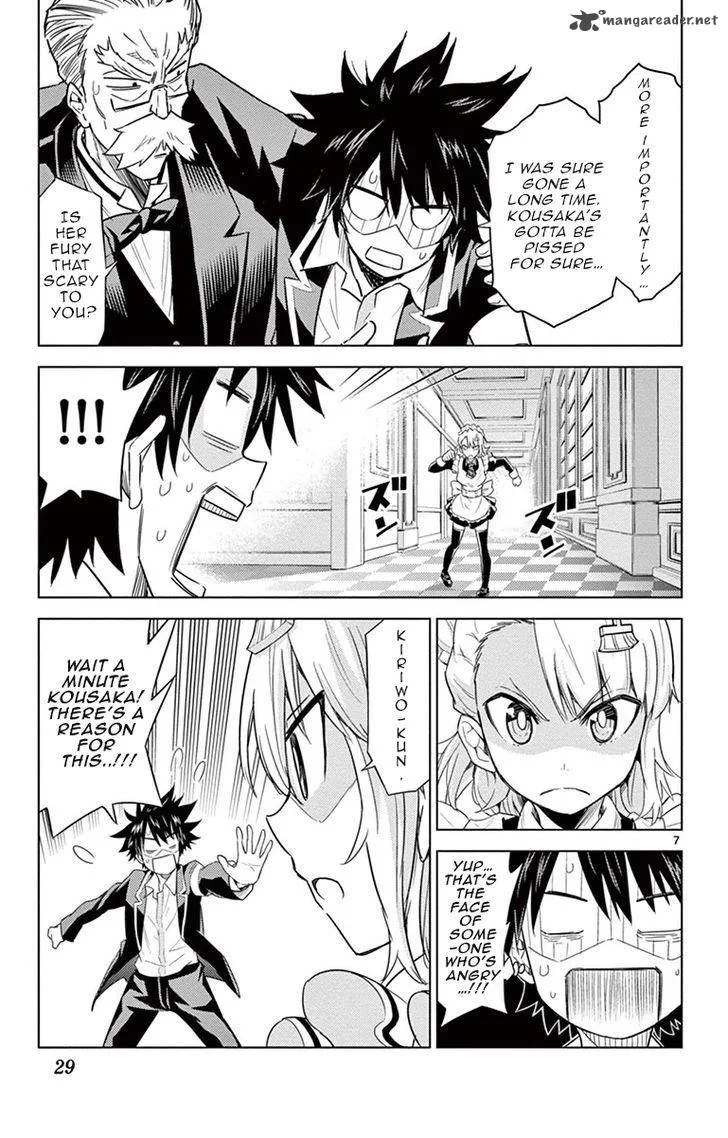 Kiriwo Terrible Chapter 9 page 7