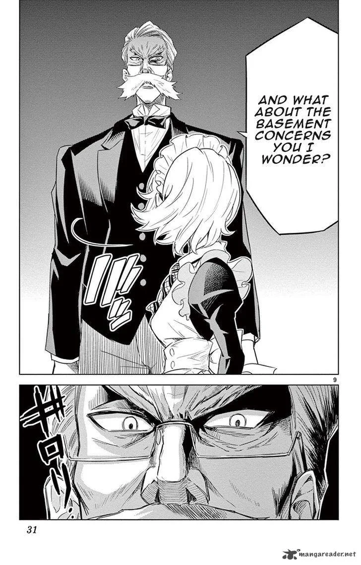 Kiriwo Terrible Chapter 9 page 9