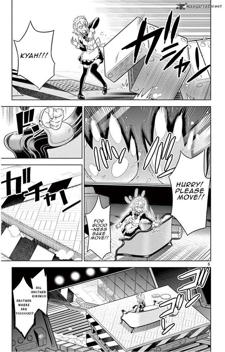 Kiriwo Terrible Chapter 9 page 5