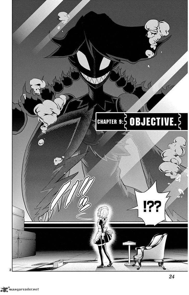 Kiriwo Terrible Chapter 9 page 2