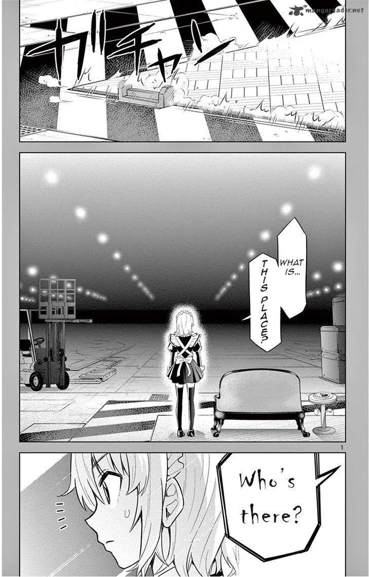 Kiriwo Terrible Chapter 9 page 1