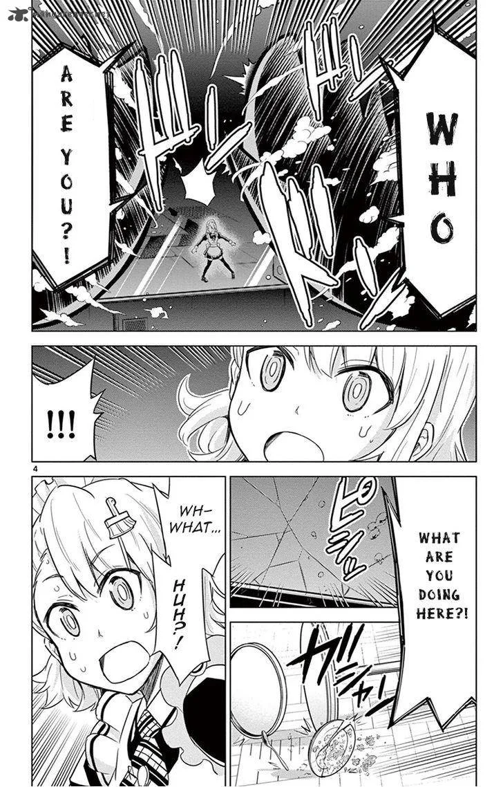 Kiriwo Terrible Chapter 9 page 4