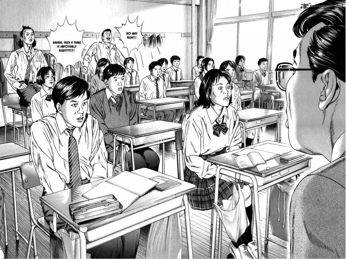 Kiseki no Shounen Chapter 1 page 19