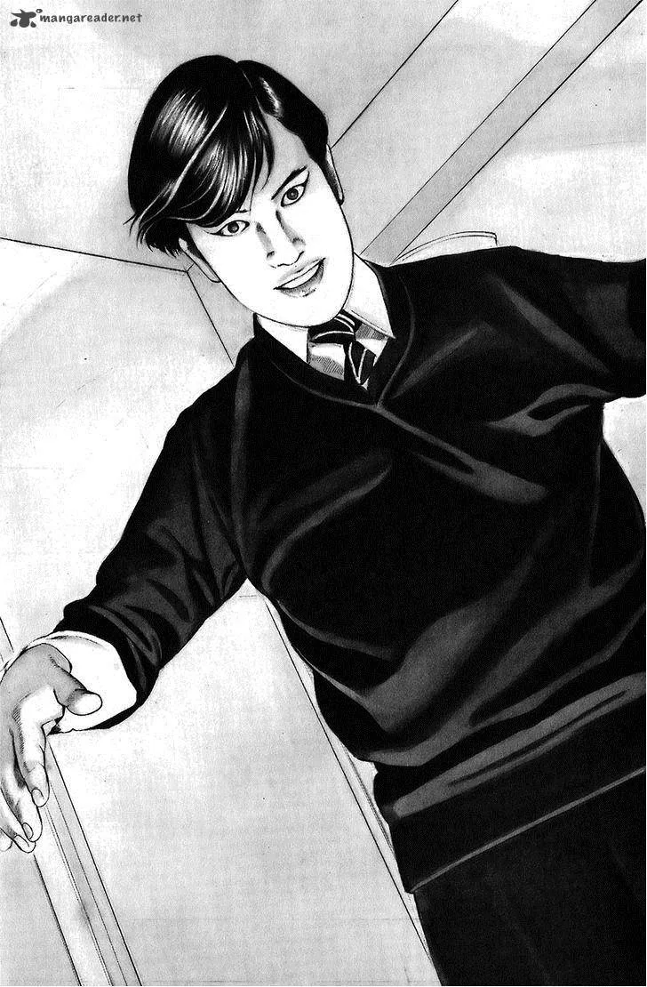 Kiseki no Shounen Chapter 1 page 10