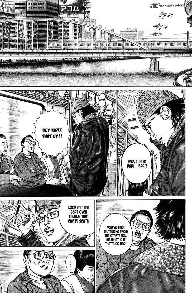 Kiseki no Shounen Chapter 1 page 27