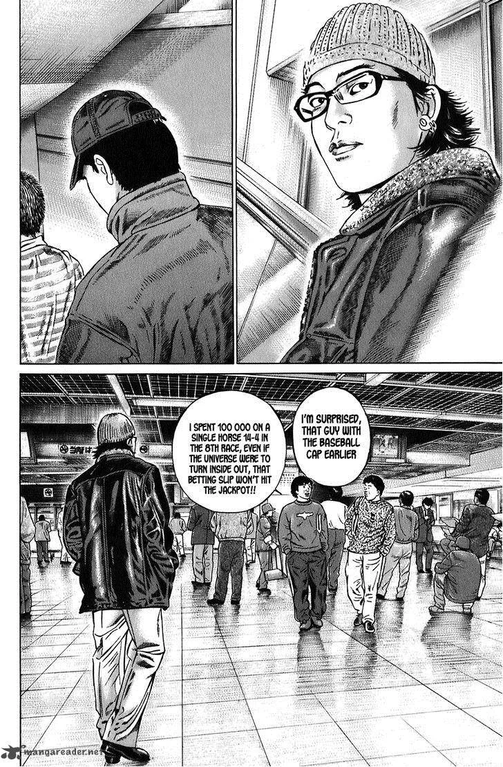 Kiseki no Shounen Chapter 1 page 34
