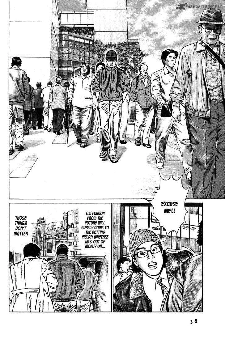 Kiseki no Shounen Chapter 1 page 36