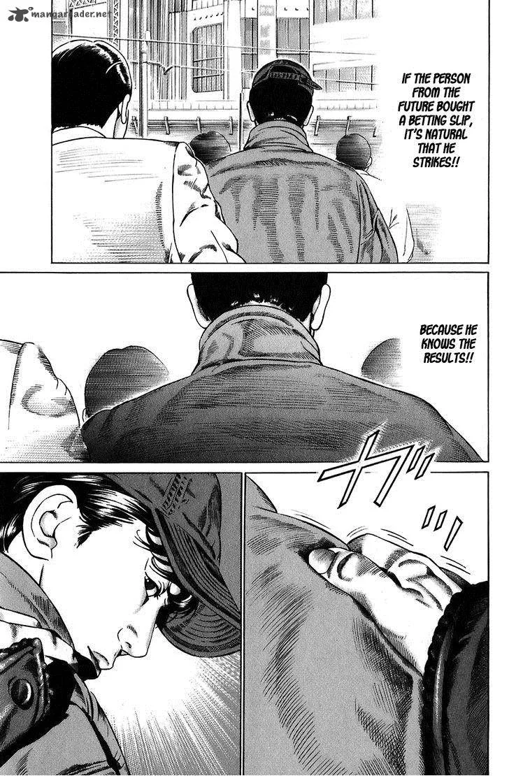 Kiseki no Shounen Chapter 1 page 37