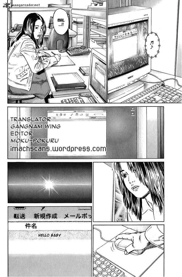 Kiseki no Shounen Chapter 1 page 38