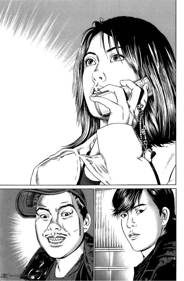 Kiseki no Shounen Chapter 10 page 7