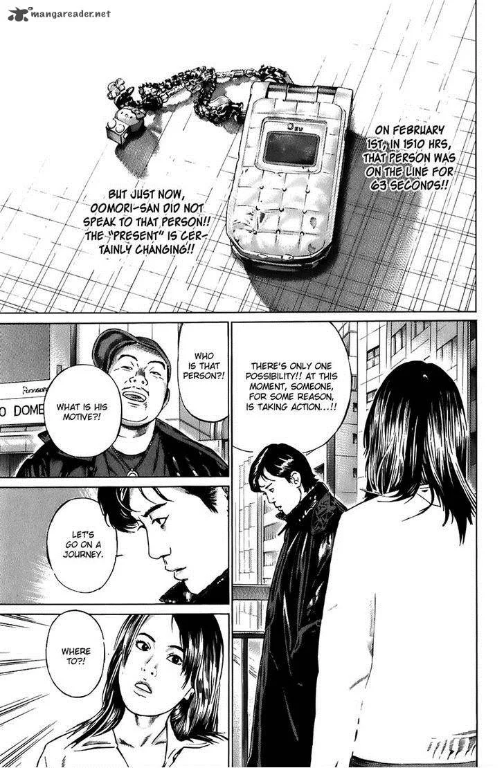 Kiseki no Shounen Chapter 10 page 11