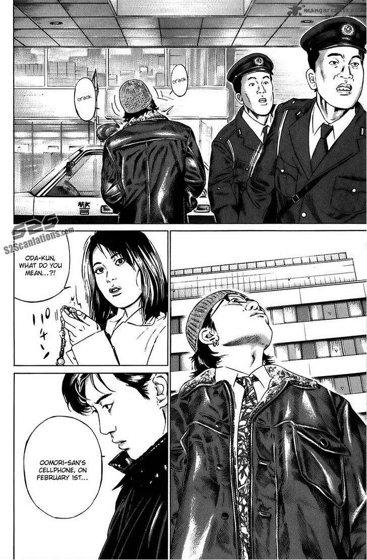 Kiseki no Shounen Chapter 10 page 10