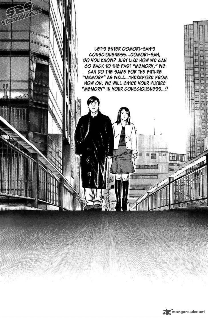 Kiseki no Shounen Chapter 10 page 14