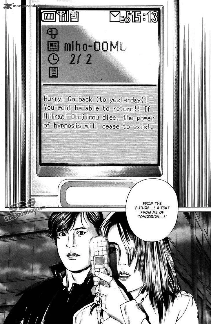 Kiseki no Shounen Chapter 10 page 22