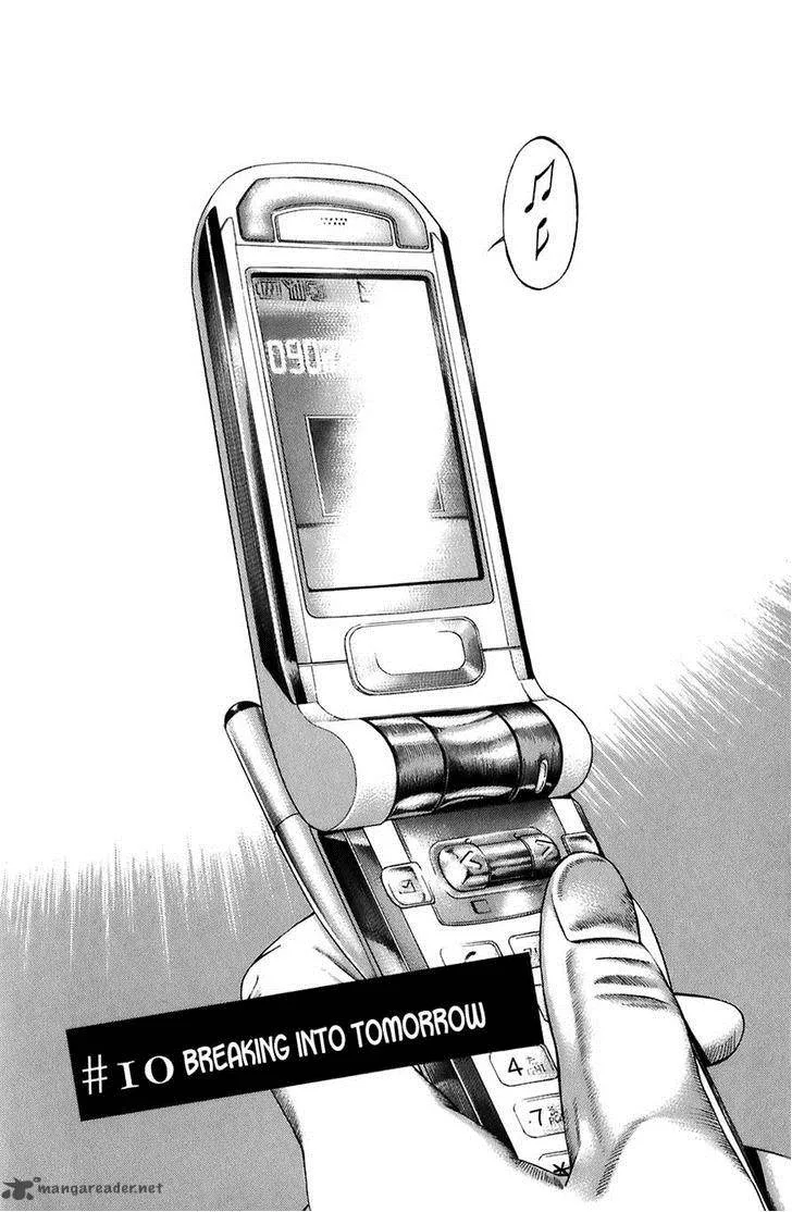 Kiseki no Shounen Chapter 10 page 5