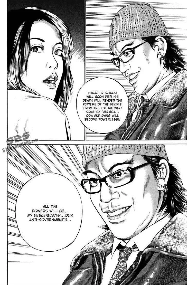 Kiseki no Shounen Chapter 10 page 20