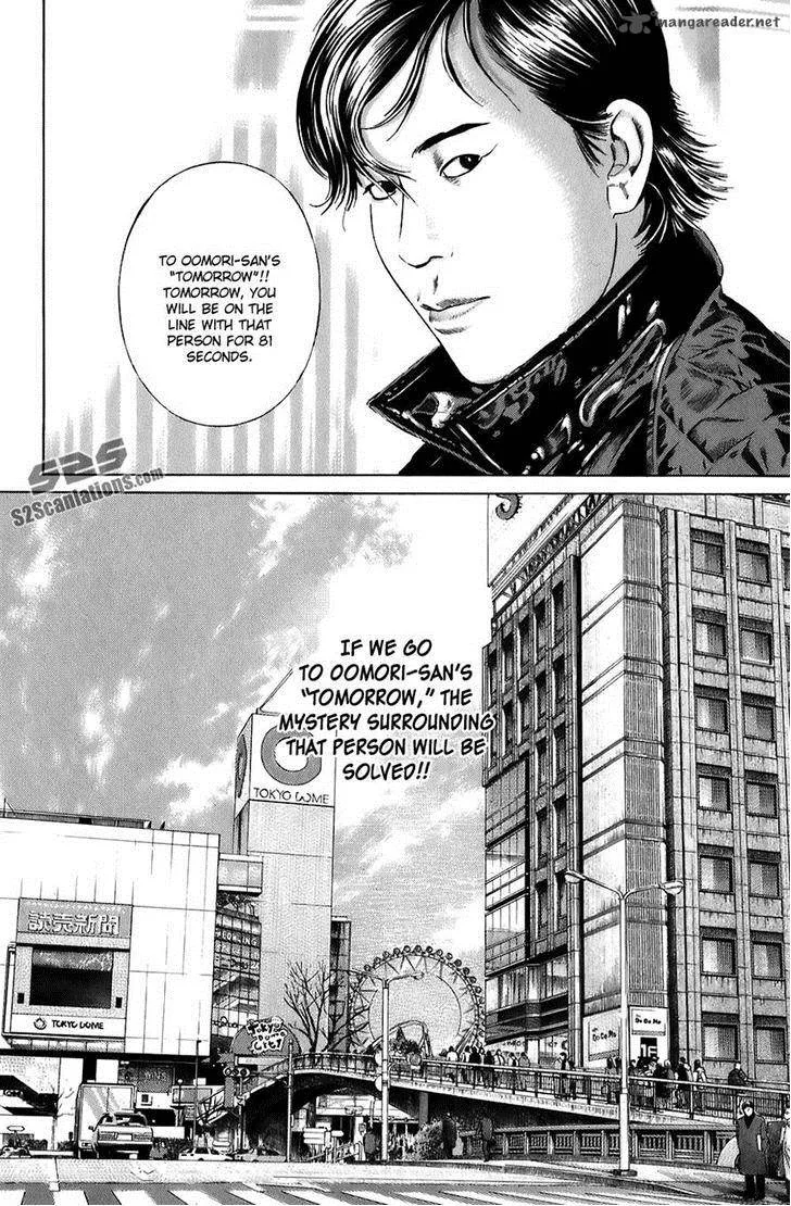 Kiseki no Shounen Chapter 10 page 12