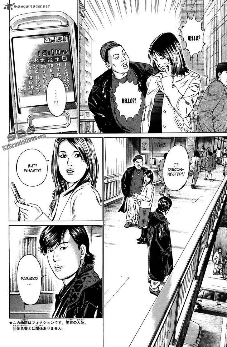 Kiseki no Shounen Chapter 10 page 8