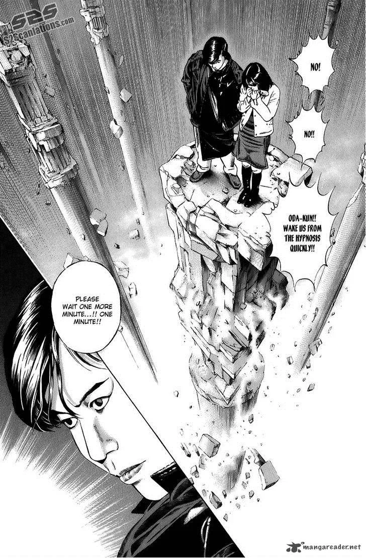 Kiseki no Shounen Chapter 11 page 4